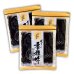 画像1: 江戸前 ちば海苔 香雅味 金 全形10枚入×3帖 (1)