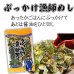 画像5: 海苔大好き俳優 山田孝之さんご購入海苔セット(お宝箱にも使える千両箱入) (5)