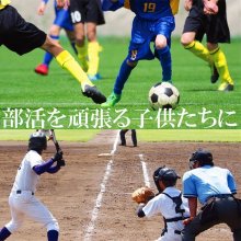 他の写真3: 国内産 無添加 時短で 安心 安全 美味しいパリパリ海苔のコンビニおにぎりが作れる 中川パリ太郎 半切20枚入