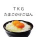 画像17: 【数量限定】パリッサクっ！国内産 訳あり 規格外 焼海苔 きずのり 全形20枚入 (17)