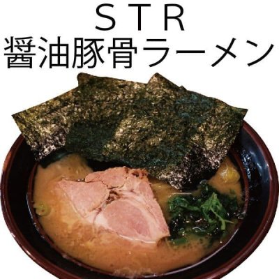 画像14: 【数量限定】パリッサクっ！国内産 訳あり 規格外 焼海苔 きずのり 全形20枚入
