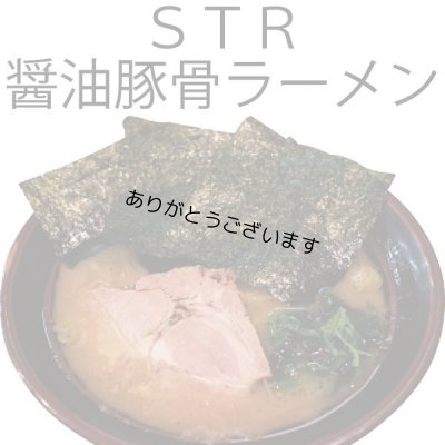 画像17: 【数量限定】パリッサクっ！ 国内産 訳あり 規格外 焼海苔 きずのり 全形50枚入