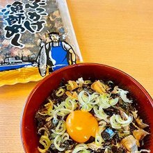 他の写真1: 【添加物不使用】 漁師も唸る美味しさ！ぶっかけ漁師めし 25g
