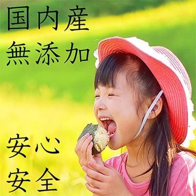 画像2: 木更津・金田産 限定の青まぜ 江戸前ちば海苔 全形10枚入×5帖箱入包装済み