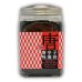 画像5: 詰合せ40セット 内祝ギフトに 選べる味・焼海苔ボトル・佃煮・きざみ海苔など7点セット (お宝箱にも使える千両箱入) (5)