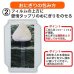 画像15: 【業務用】国内産 添加物不使用の美味しいコンビニおにぎりが作れるフィルム入り焼海苔 中川パリ太郎 半切100食入 (15)