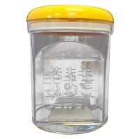 ＼ワンタッチ開閉／ 【海苔キーパー】 二本指でポン！いつでもパリパリ！ 卓上四切焼海苔専用保存容器 約50枚収納可能