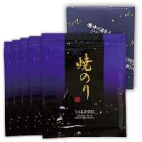 令和７海苔年度 黒 焼海苔 江戸前ちば海苔 全形10枚入×5帖箱入包装済み