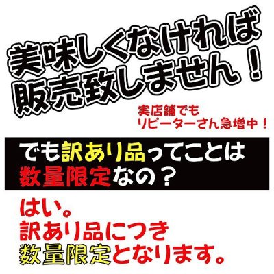 画像2: 人には教えたくない海苔漁師さん家の美味しい焼海苔(千葉県産) 全形25枚入