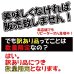 画像2: 人には教えたくない海苔漁師さん家の美味しい焼海苔(千葉県産) 全形25枚入 (2)