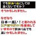 画像4: 人には教えたくない海苔漁師さん家の美味しい焼海苔(千葉県産) 全形25枚入 (4)