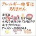 画像7: 令和７海苔年度 黒 焼海苔 江戸前ちば海苔 全形10枚入×1帖 (7)