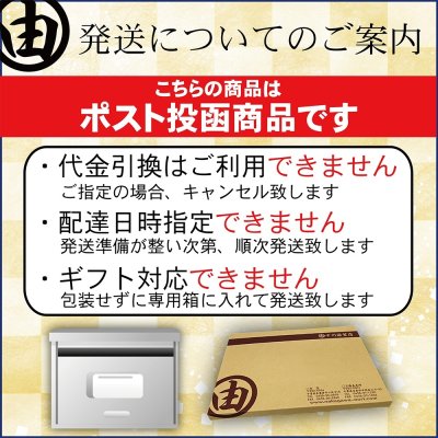 画像18: ペットフード保存にも使える食品用乾燥剤(20ｇ×6個入)×3袋