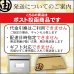 画像18: ペットフード保存にも使える食品用乾燥剤(20ｇ×6個入)×3袋 (18)