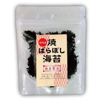 美味しい食物繊維で整腸ダイエット 国内産 焼ばらぼし海苔 6ｇ