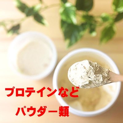 画像14: ペットフード保存にも使える食品用乾燥剤(20ｇ×6個入)×3袋