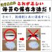 画像3: ペットフード保存にも使える食品用乾燥剤(20ｇ×6個入)×3袋 (3)