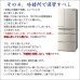 画像6: ペットフード保存にも使える食品用乾燥剤(20ｇ×6個入)×3袋 (6)