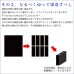 画像4: ペットフード保存にも使える食品用乾燥剤(20ｇ×6個入)×3袋 (4)