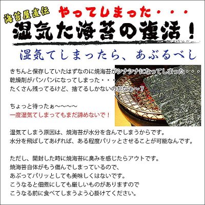 画像7: ペットフード保存にも使える食品用乾燥剤(20ｇ×6個入)×3袋