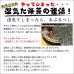 画像7: ペットフード保存にも使える食品用乾燥剤(20ｇ×6個入)×3袋 (7)