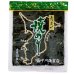 画像15: ＜オンラインショップ限定＞【食べ比べ】まずは 江戸前 ちば海苔 焼のり二種 食べ比べセット 全形10枚入×2帖 (15)