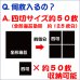 画像6: ＼ワンタッチ開閉／ 【海苔キーパー】 二本指でポン！いつでもパリパリ！ 卓上四切焼海苔専用保存容器 約50枚収納可能 (6)