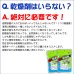 画像7: ＼ワンタッチ開閉／ 【海苔キーパー】 二本指でポン！いつでもパリパリ！ 卓上四切焼海苔専用保存容器 約50枚収納可能 (7)