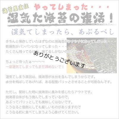 画像10: ＼ワンタッチ開閉／ 【海苔キーパー】 二本指でポン！いつでもパリパリ！ 卓上四切焼海苔専用保存容器 約50枚収納可能