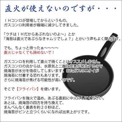画像11: ＼ワンタッチ開閉／ 【海苔キーパー】 二本指でポン！いつでもパリパリ！ 卓上四切焼海苔専用保存容器 約50枚収納可能