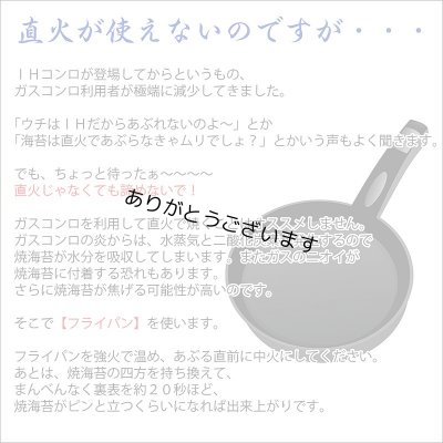 画像11: ＼ワンタッチ開閉／ 【海苔キーパー】 二本指でポン！いつでもパリパリ！ 卓上四切焼海苔専用保存容器 約50枚収納可能