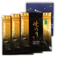 木更津・金田産 限定の青まぜ 江戸前ちば海苔 全形10枚入×3帖箱入包装済み