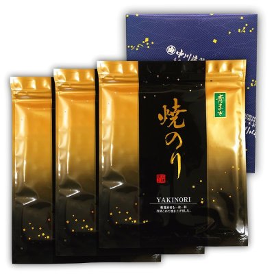 画像1: 木更津・金田産 限定の青まぜ 江戸前ちば海苔 全形10枚入×3帖箱入包装済み