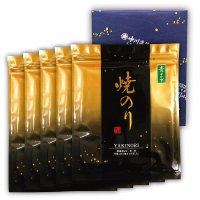 木更津・金田産 限定の青まぜ 江戸前ちば海苔 全形10枚入×5帖箱入包装済み
