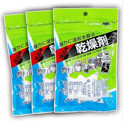 画像1: ペットフード保存にも使える食品用乾燥剤(20ｇ×6個入)×3袋