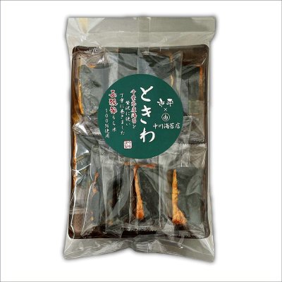 画像1: 中川海苔店ｘ市平　海苔屋の「焼海苔」とせんべい屋の「長狭米」 夢のコラボ煎餅 ときわ １０枚入