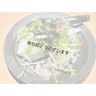 画像6: 【数量限定】 ちょうどいい焼海苔！ 海苔チップス 20g お茶漬け、サラダ、丼、卵かけご飯などに