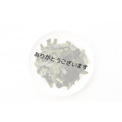 画像3: 【数量限定】 ちょうどいい焼海苔！ 海苔チップス 20g お茶漬け、サラダ、丼、卵かけご飯などに