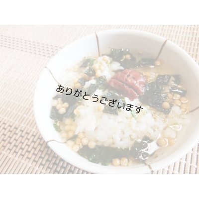 画像8: 【数量限定】 ちょうどいい焼海苔！ 海苔チップス 20g お茶漬け、サラダ、丼、卵かけご飯などに