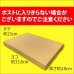 画像2: ペットフード保存にも使える食品用乾燥剤(20ｇ×6個入)×3袋 (2)