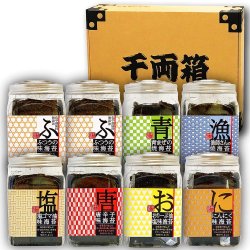 選べる味海苔・焼海苔ボトル8個セット(お宝箱にも使える千両箱入)