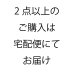 画像13: 【数量限定】パリッサクっ！ 国内産 訳あり 規格外 焼海苔 きずのり 全形50枚入 (13)