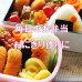 画像8: 【数量限定】パリッサクっ！国内産 訳あり 規格外 焼海苔 きずのり 全形20枚入 (8)
