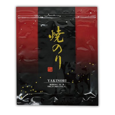 画像2: 詰合せ80セット(お宝箱にも使える千両箱入) 選べる味・焼海苔ボトルほか贅沢12点セット