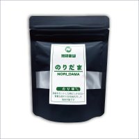 【数量限定】世界初？！ 舐める栄養 海苔のあめ玉 【のりだま】 のり味 30g