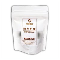 【数量限定】世界初？！ 舐める栄養 海苔のあめ玉 【のりだま】 みたらし団子味 30g
