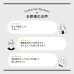 画像3: 【数量限定】世界初？！ 舐める栄養 海苔のあめ玉 【のりだま】 みたらし団子味 30g (3)