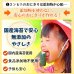 画像5: 国内産 無添加 時短で 安心 安全 美味しいパリパリ海苔のコンビニおにぎりが作れる 中川パリ太郎 半切20枚入 (5)