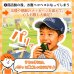画像10: 国内産 無添加 時短で 安心 安全 美味しいパリパリ海苔のコンビニおにぎりが作れる 中川パリ太郎 半切20枚入 (10)