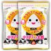 画像1: 国内産 無添加 時短で 安心 安全 美味しいパリパリ海苔のコンビニおにぎりが作れる 中川パリ太郎 半切20枚入×2袋 (1)